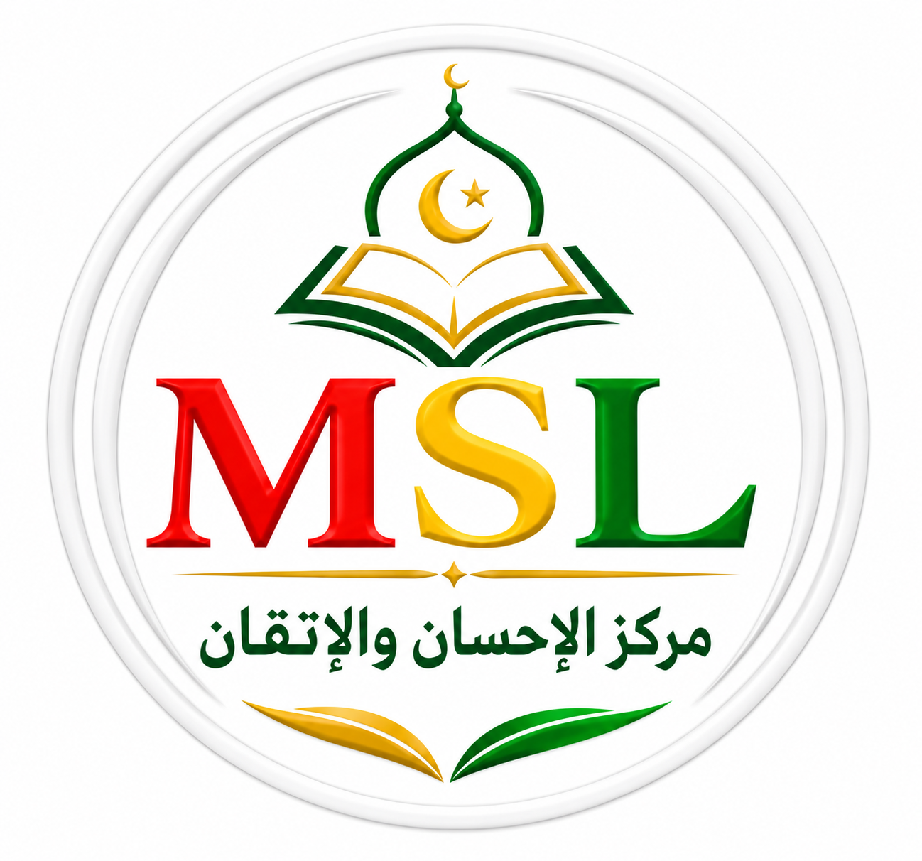 Logo de l'académie